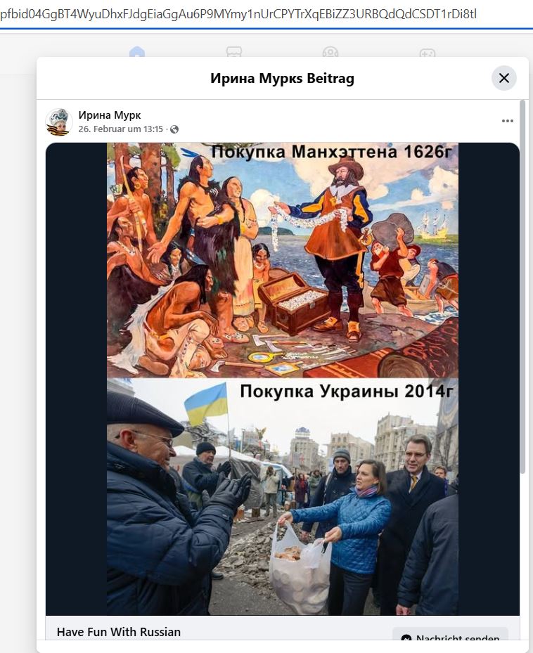 Moork_Irina_001__SoR_025__-FB.jpg